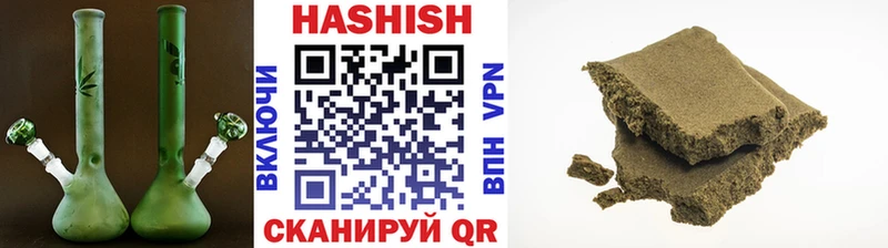 купить наркотики сайты  дарк нет Telegram  Гашиш гашик  Лодейное Поле 