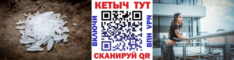КЕТАМИН ketamine  Лодейное Поле 