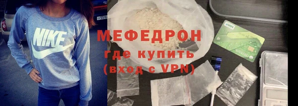 2c-b Михайловск