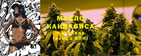 кокаин Навашино