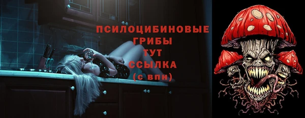марки lsd Тында