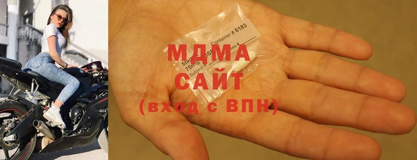 дурь Михайлов
