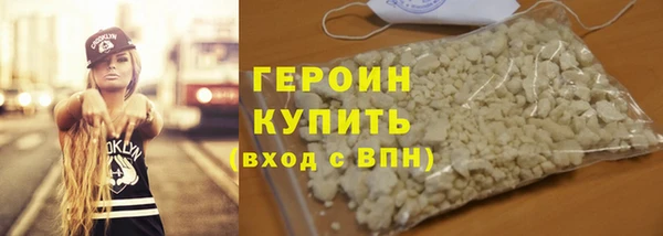 винт Горняк