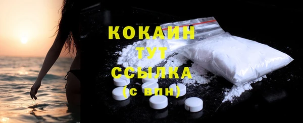 дурь Михайлов