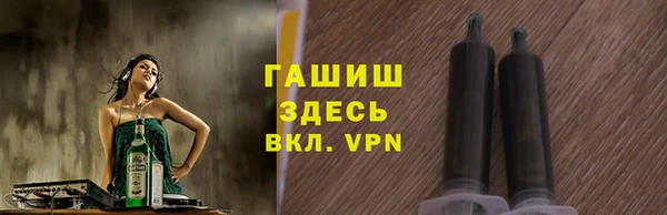 2c-b Михайловск