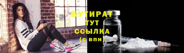 дурь Михайлов