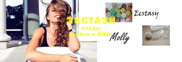 марки lsd Наволоки
