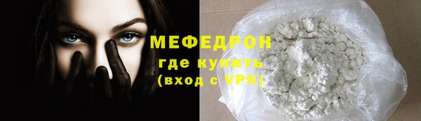 дживик Надым