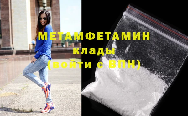 2c-b Михайловск