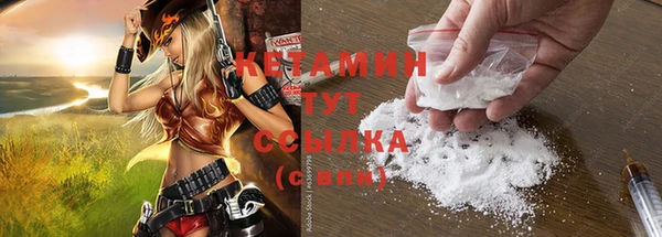 марки lsd Наволоки