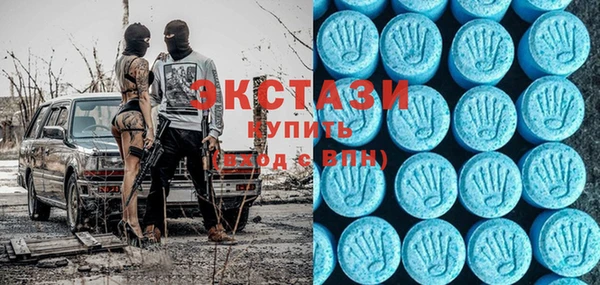 кокаин Навашино