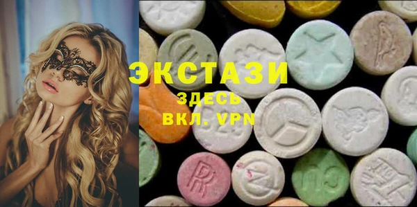 кокаин Навашино