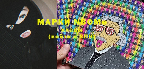 дурь Михайлов