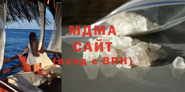 2c-b Михайловск