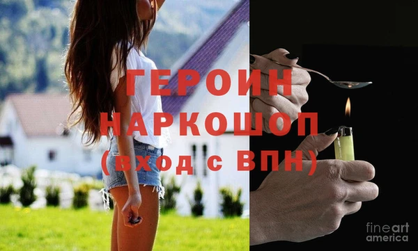 марки lsd Наволоки