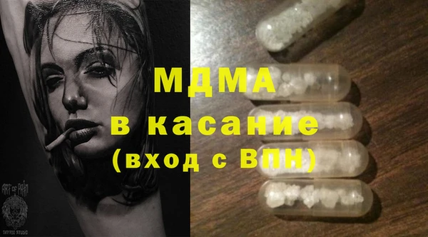 дживик Надым