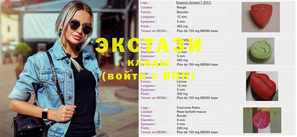 кокаин Навашино