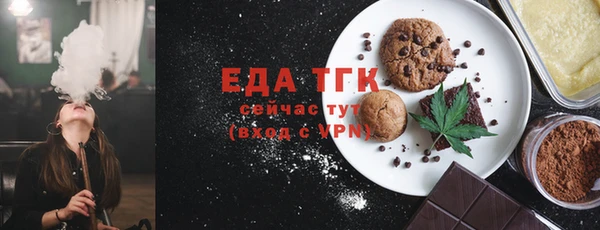 меф Тихвин