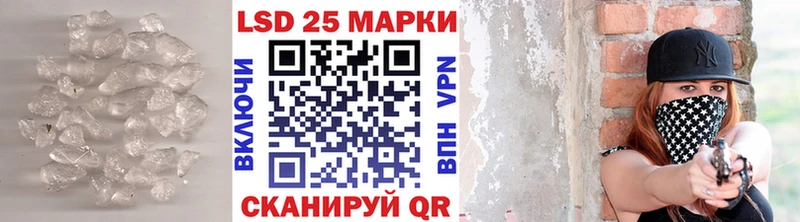 OMG tor  Лодейное Поле  ЛСД экстази кислота  наркотики 